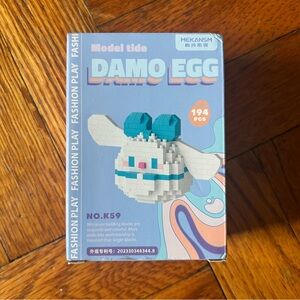 NWT Sanrio Cinnamoroll Damo Egg Miniature Building Block Set